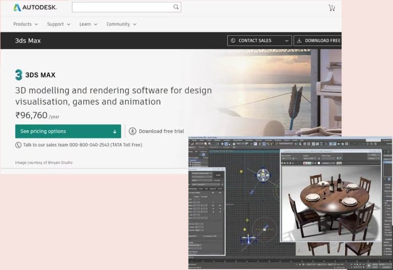 3Ds Max logiciel decoration interieur